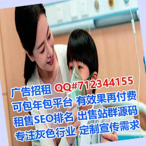 侗族代妈商务咨询门市部